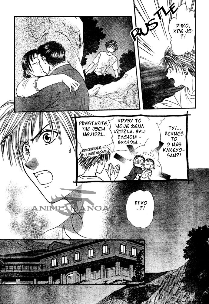 Absolute Boyfriend_v02_c08_18.jpg